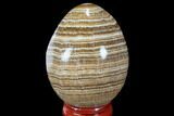 Polished, Banded Aragonite Egg - Morocco #98426-1